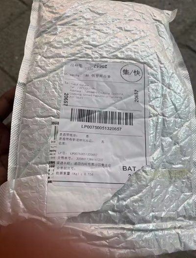 Älskar verkligen den här produkten!